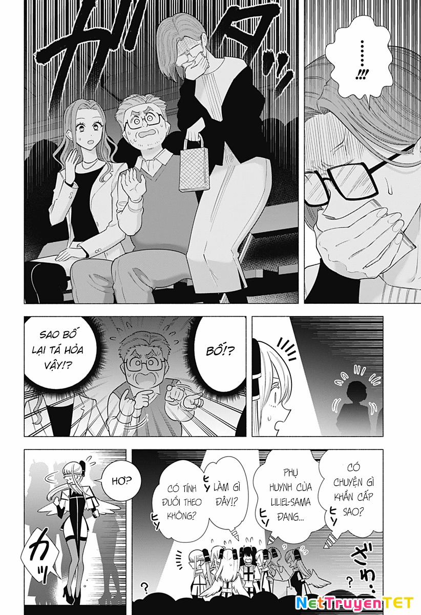 Sự Quyến Rủ Của 2.5D 179 trang 16