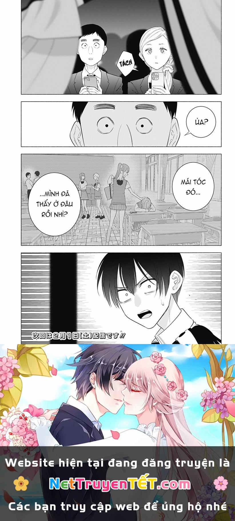 Sự Quyến Rủ Của 2.5D 179 trang 19