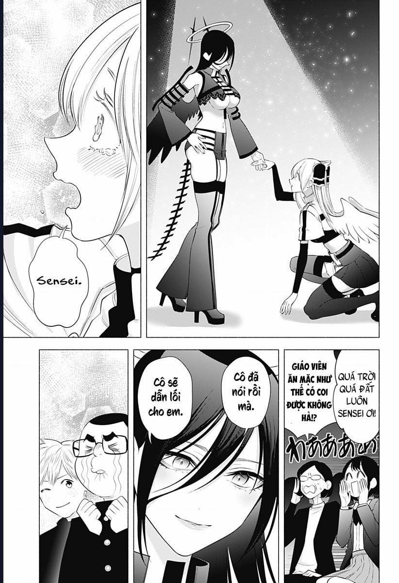 Sự Quyến Rủ Của 2.5D 180 trang 12