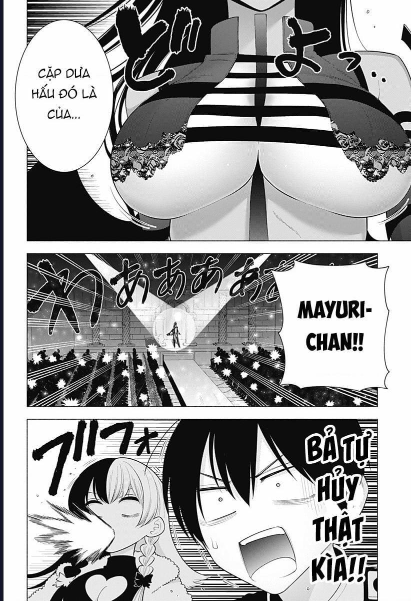 Sự Quyến Rủ Của 2.5D 180 trang 7
