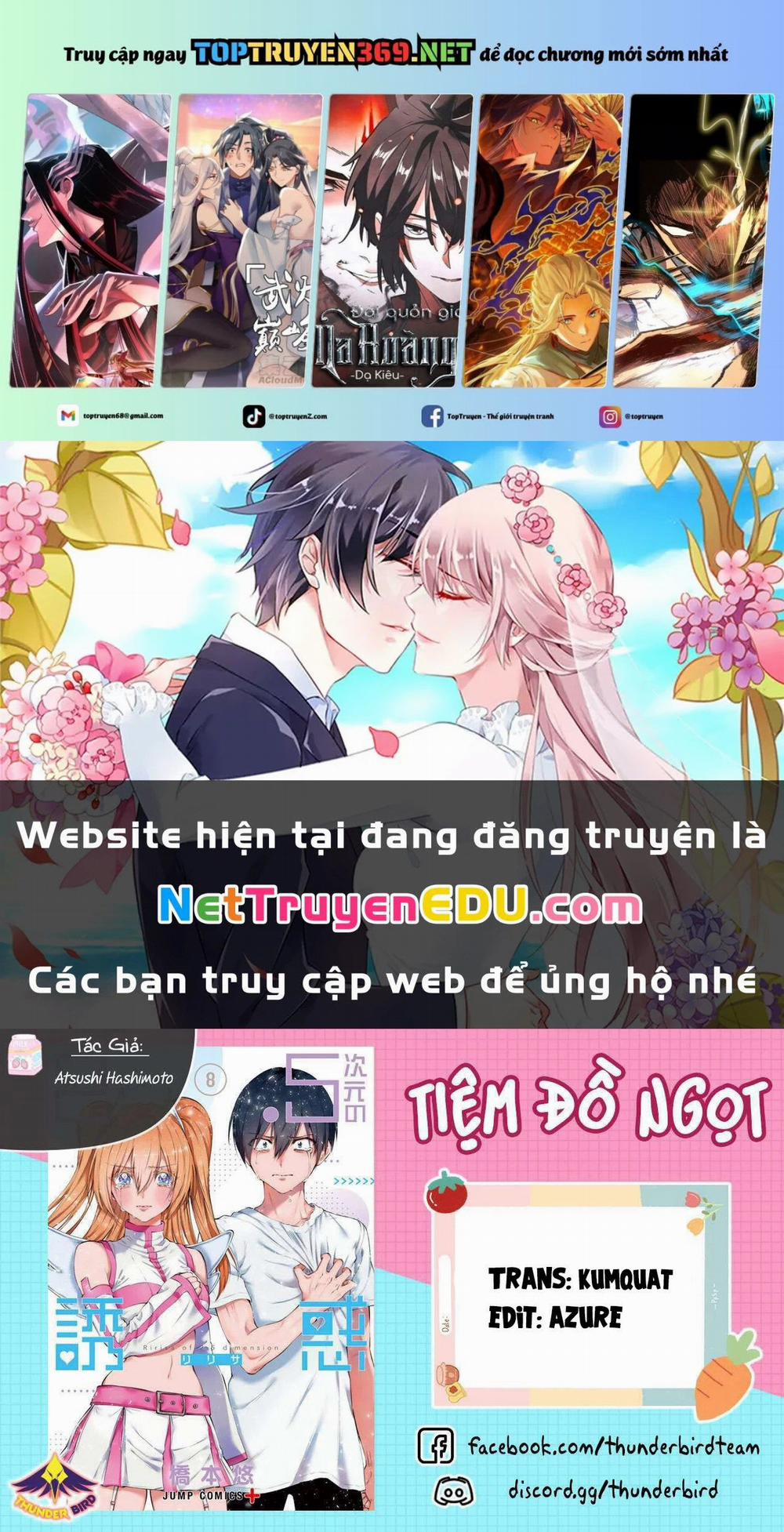 Sự Quyến Rủ Của 2.5D 181 trang 0