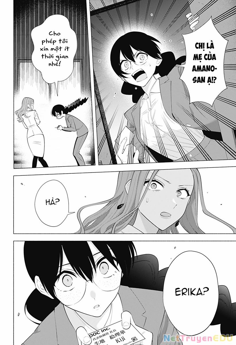 Sự Quyến Rủ Của 2.5D 181 trang 16