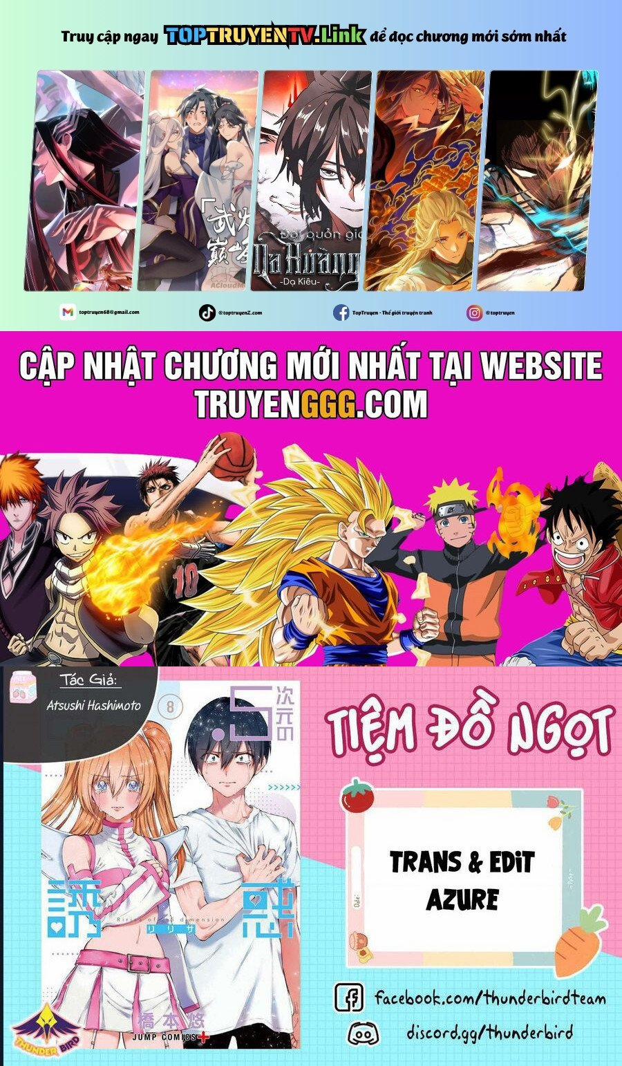 Sự Quyến Rủ Của 2.5D 182 trang 0