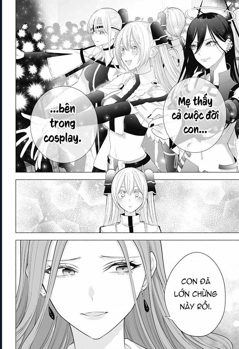 Sự Quyến Rủ Của 2.5D 182 trang 12