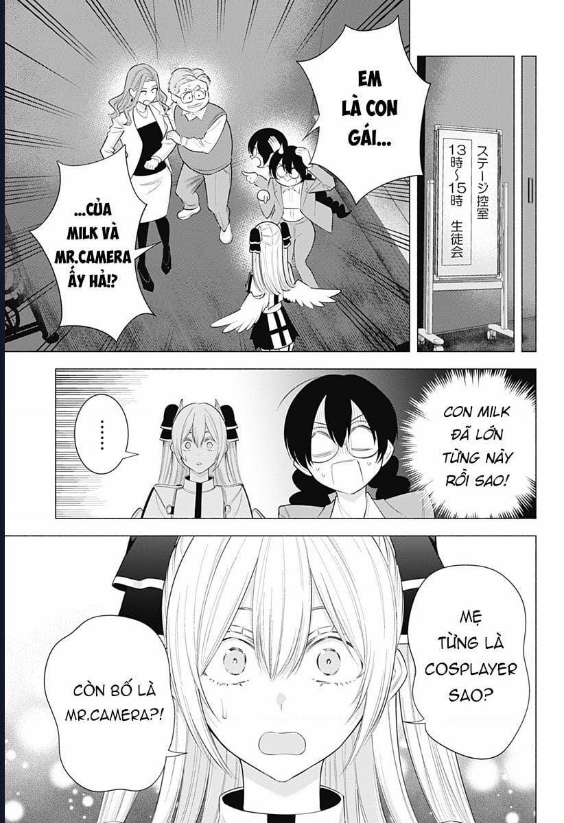 Sự Quyến Rủ Của 2.5D 182 trang 3