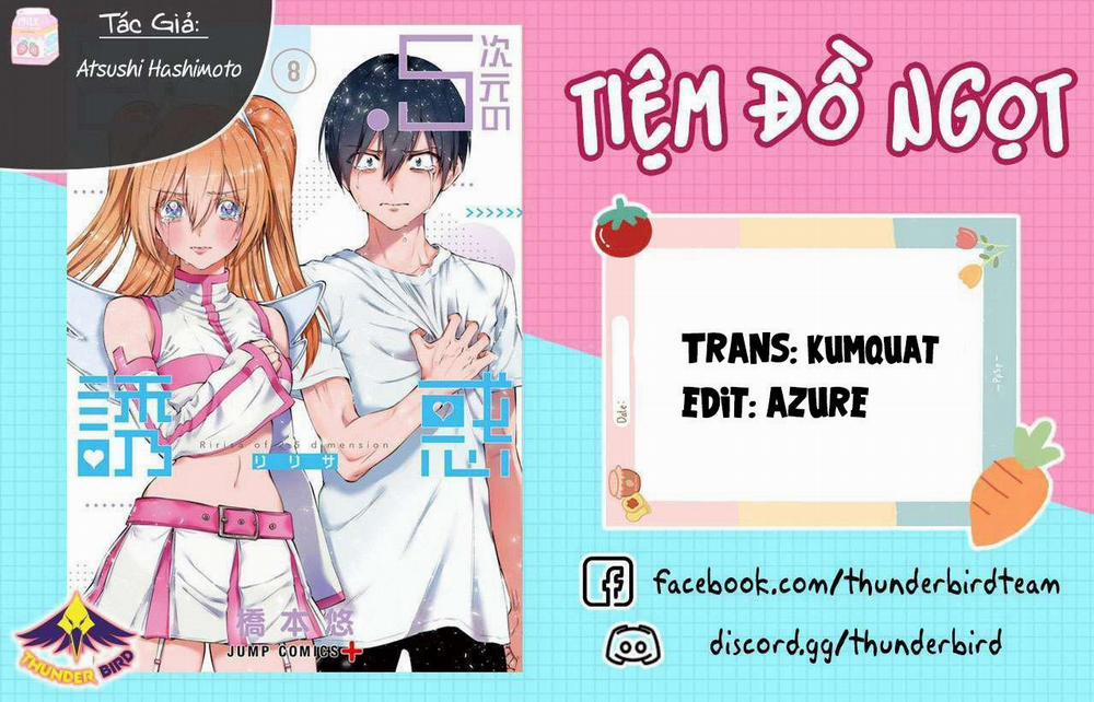 Sự Quyến Rủ Của 2.5D 183 trang 1