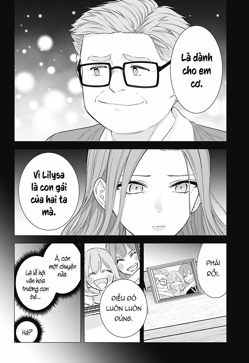 Sự Quyến Rủ Của 2.5D 183 trang 11