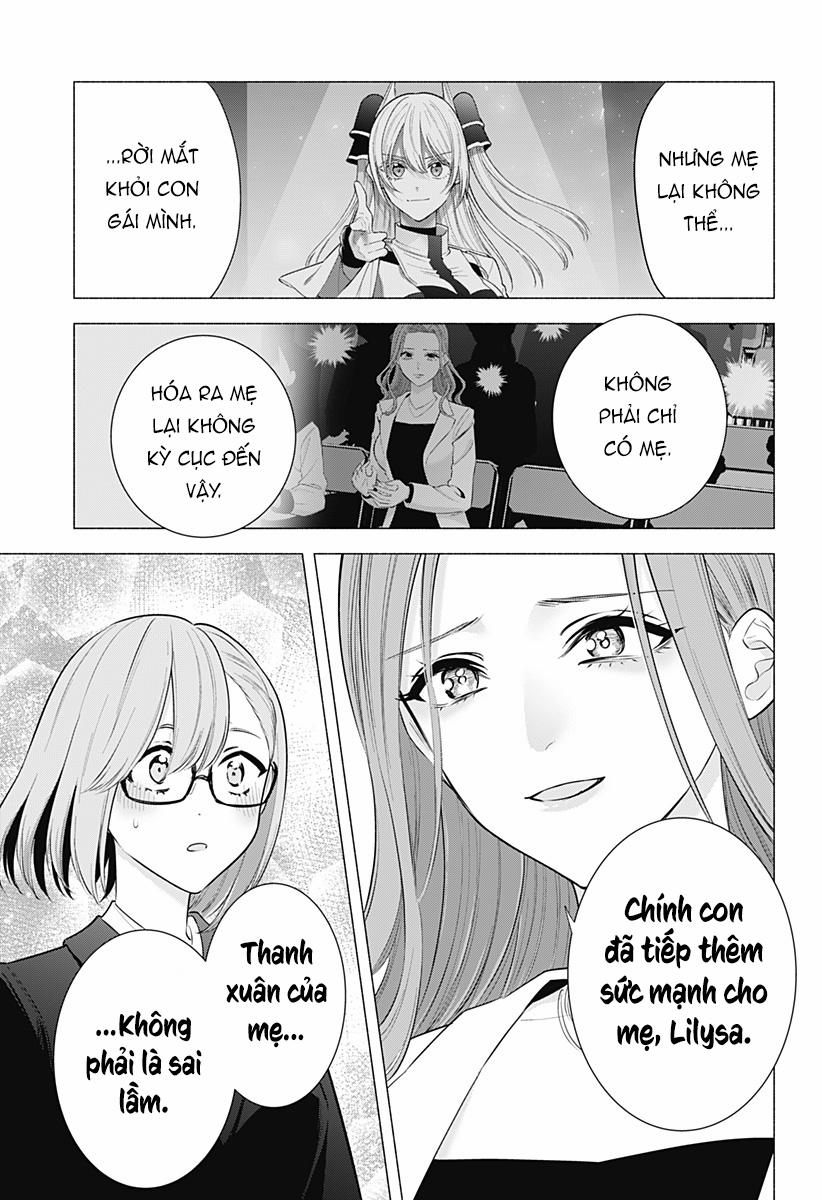 Sự Quyến Rủ Của 2.5D 183 trang 14