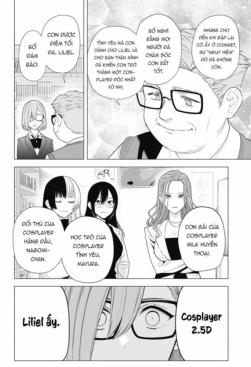 Sự Quyến Rủ Của 2.5D 183 trang 17