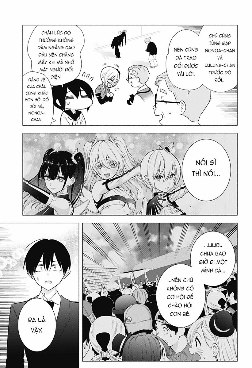 Sự Quyến Rủ Của 2.5D 183 trang 6