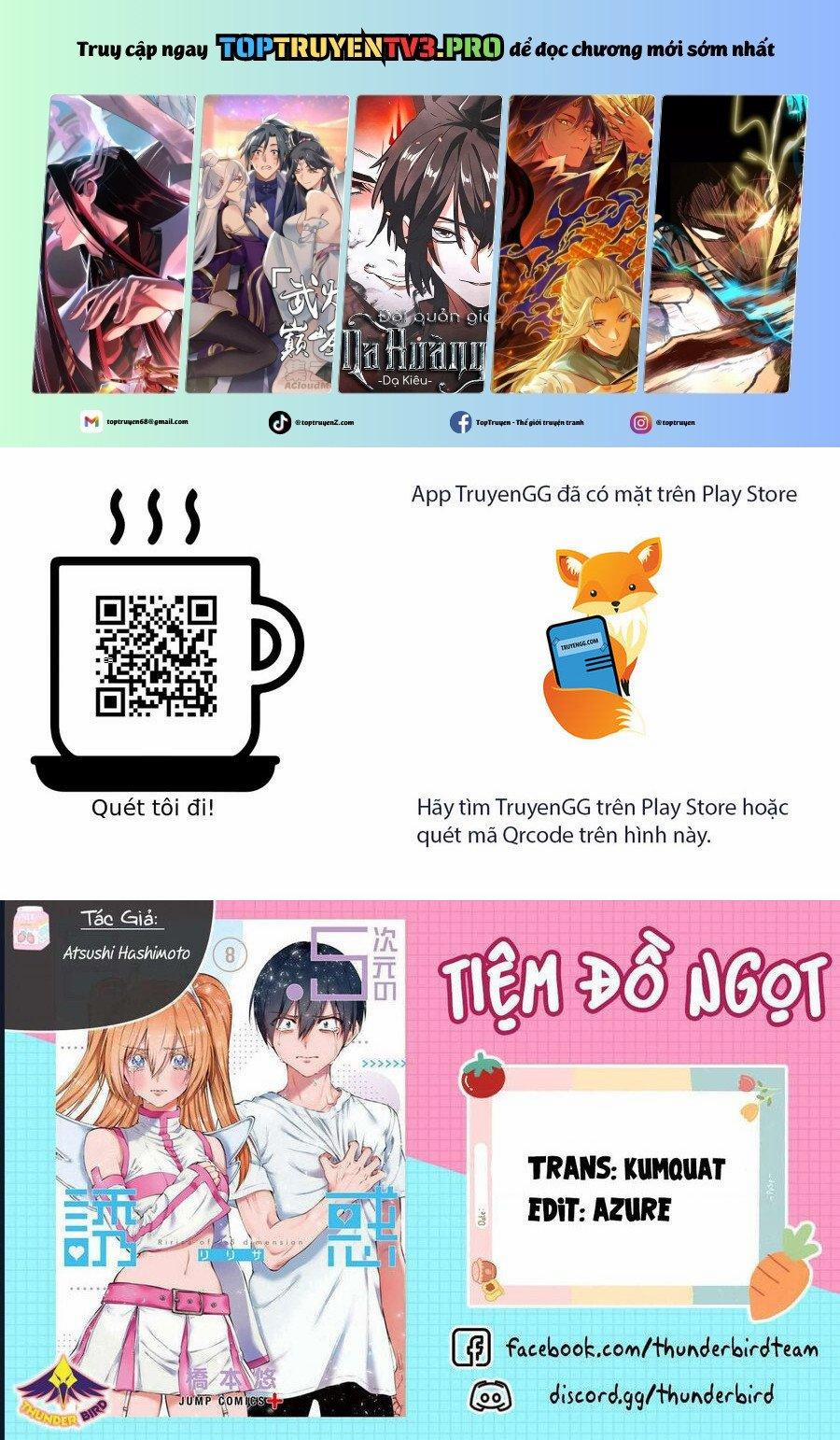 Sự Quyến Rủ Của 2.5D 184 trang 0