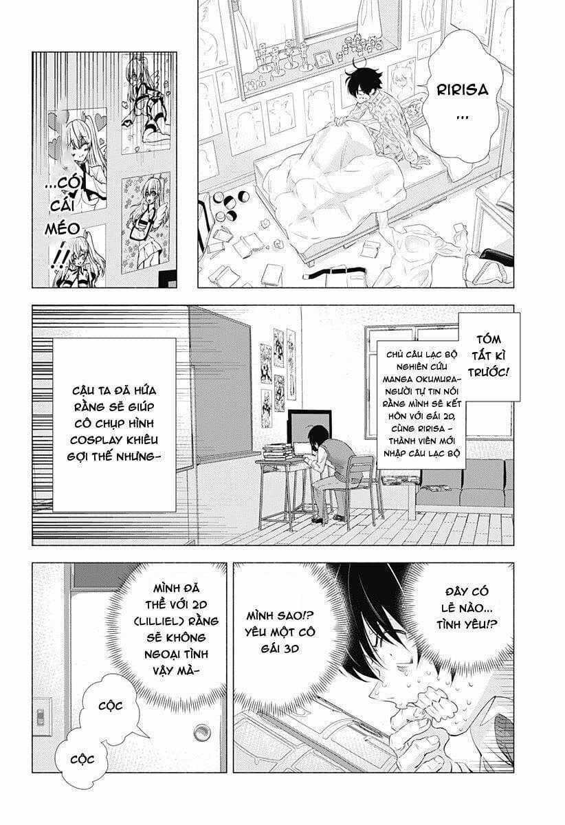 Sự Quyến Rủ Của 2.5D 2 trang 4