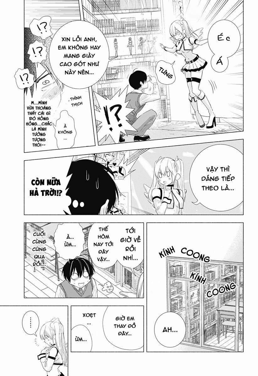 Sự Quyến Rủ Của 2.5D 3 trang 13