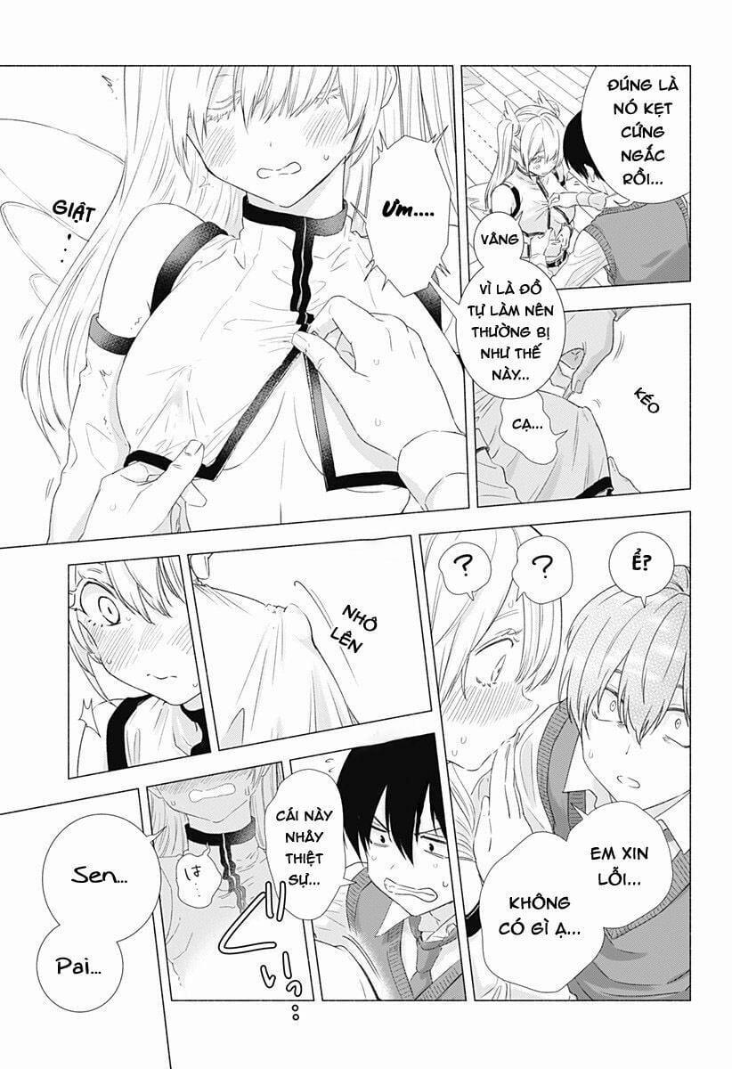 Sự Quyến Rủ Của 2.5D 3 trang 15