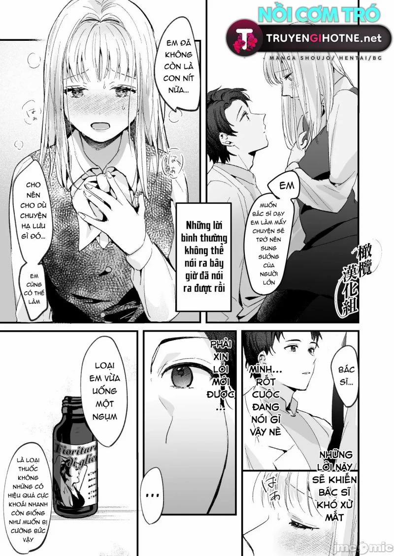 Sự Quyến Rũ Của Hanae Una 1.1 trang 11