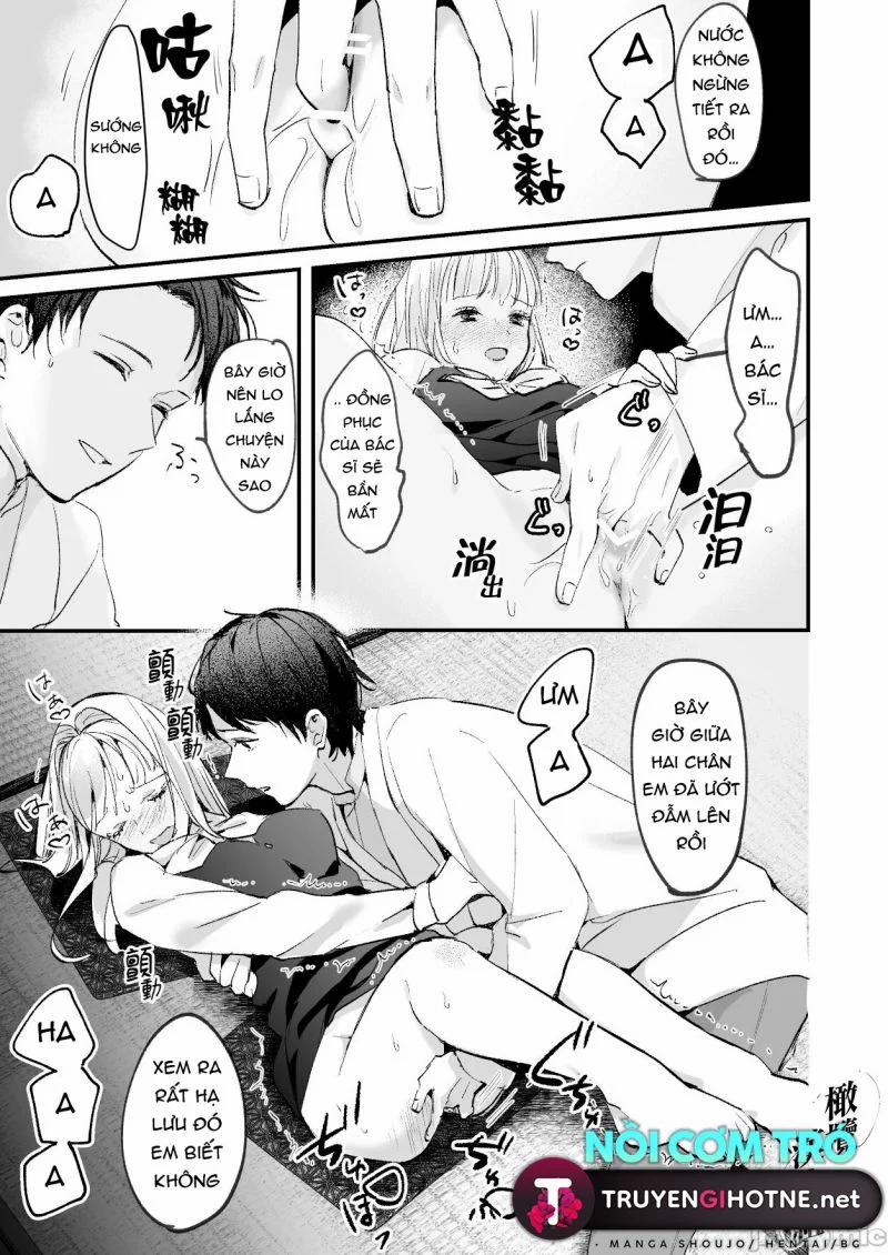 Sự Quyến Rũ Của Hanae Una 1.2 trang 1