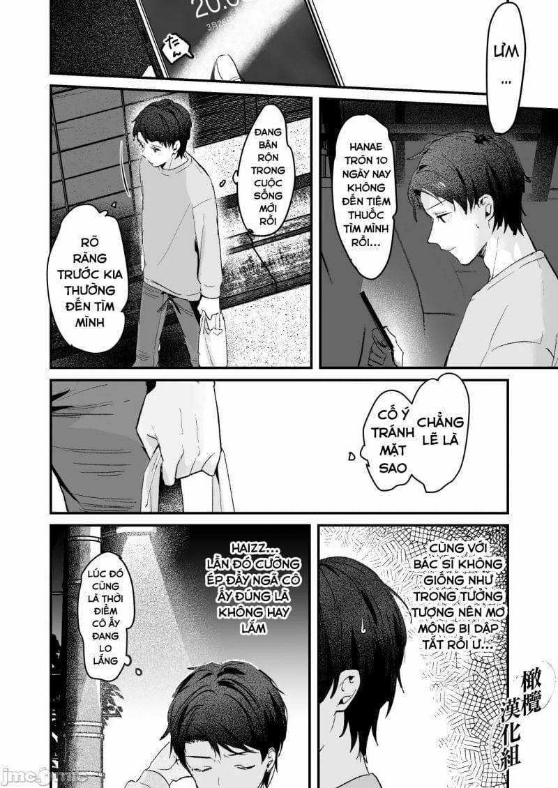 Sự Quyến Rũ Của Hanae Una 2.5 trang 6