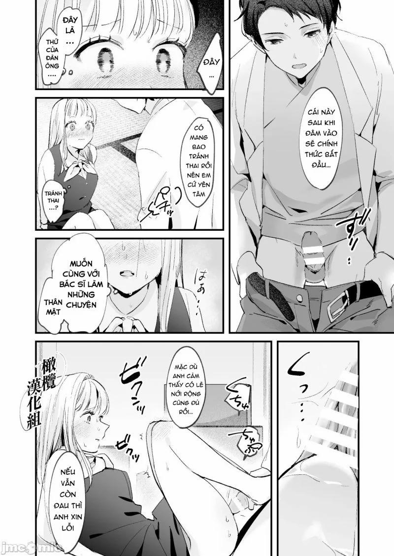 Sự Quyến Rũ Của Hanae Una 4 trang 18