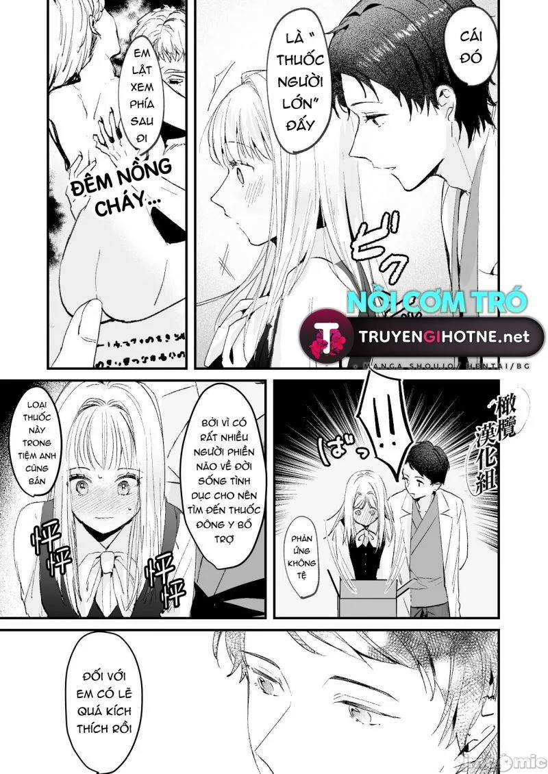 Sự Quyến Rũ Của Hanae Una 4 trang 5