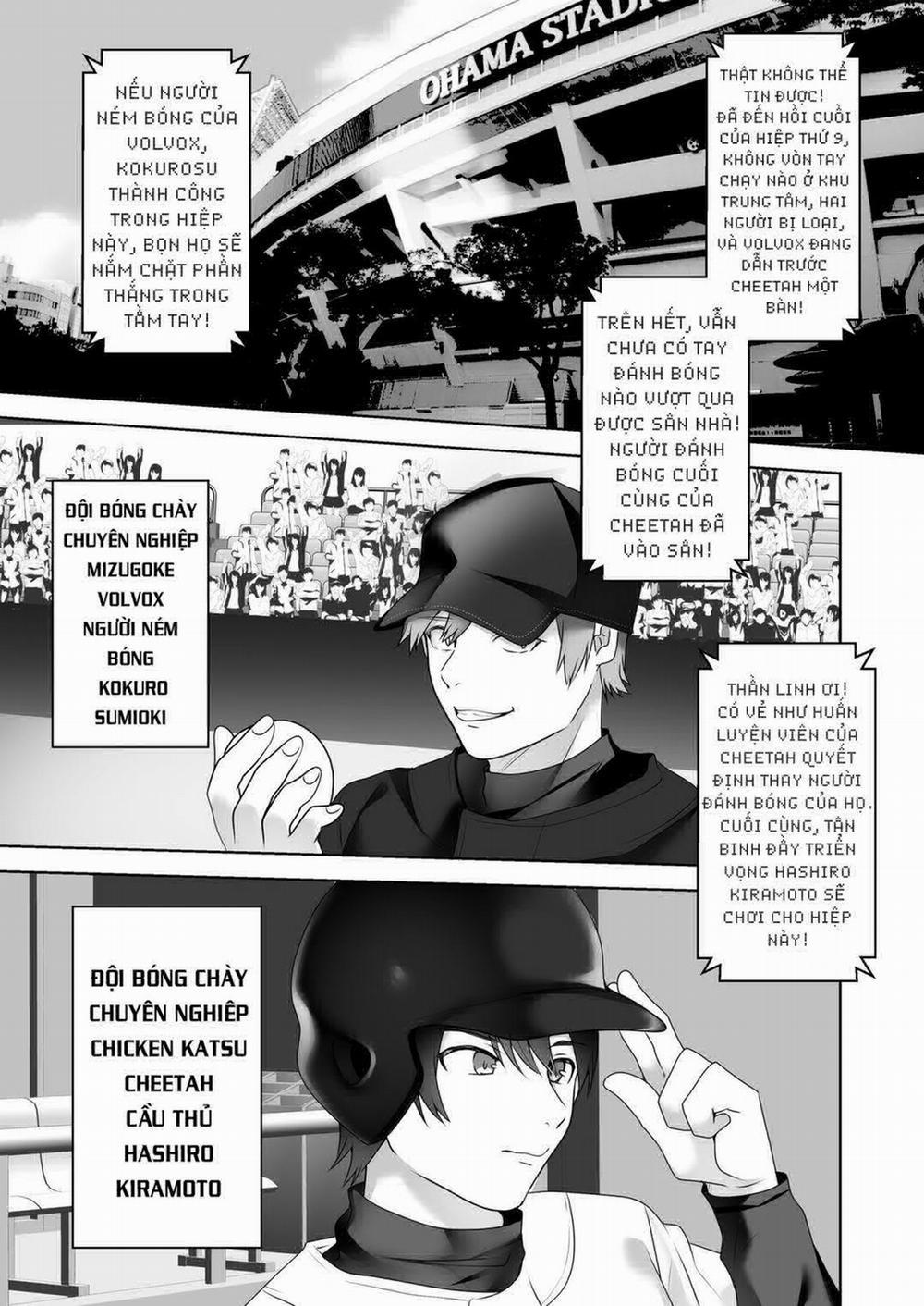 Sự quyến rũ của một nữ phát thanh viên xinh đẹp Oneshot trang 1