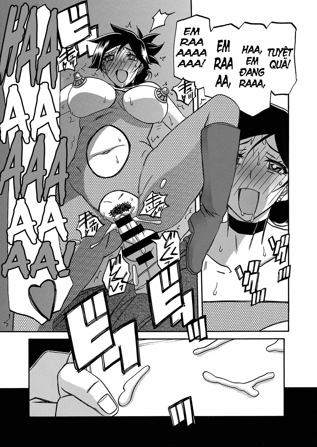 Sự rung chuyển của mặt trăng 20 trang 16