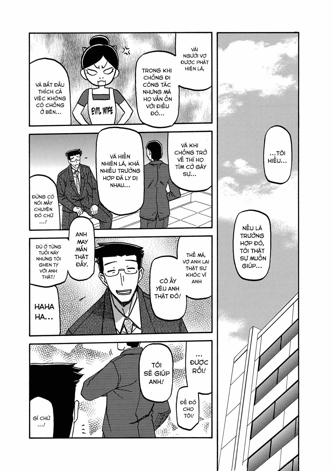 Sự rung chuyển của mặt trăng 20 trang 17