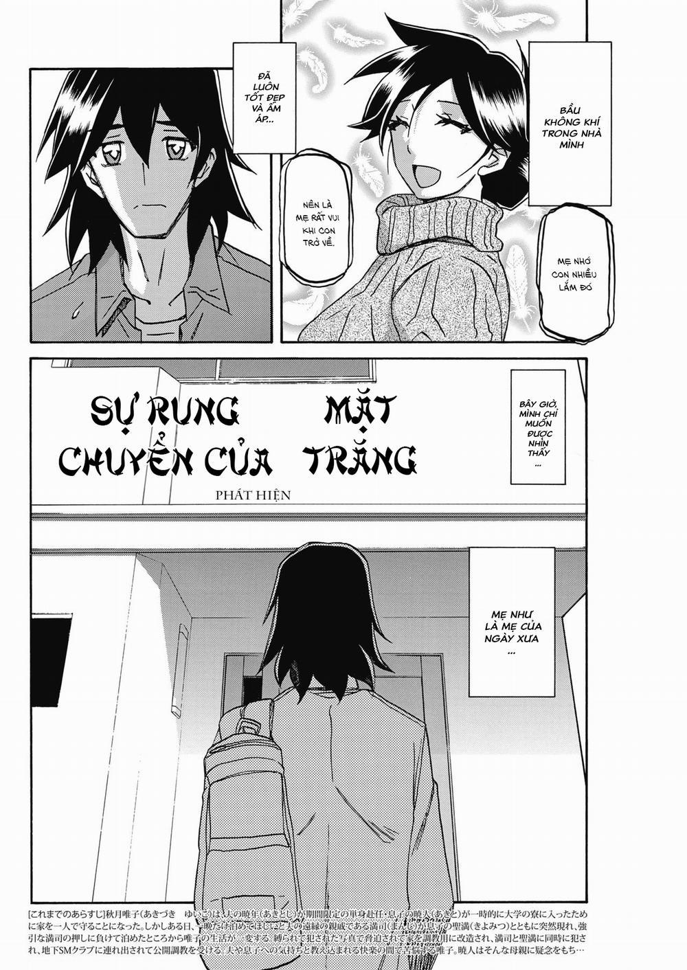 Sự rung chuyển của mặt trăng 23 0 Phát hiện trang 3