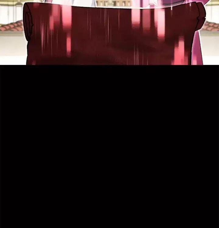 Sự Sống Sót Của Kẻ Chiêu Hồn 53 trang 23