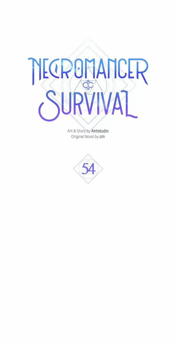 Sự Sống Sót Của Kẻ Chiêu Hồn 54 trang 17