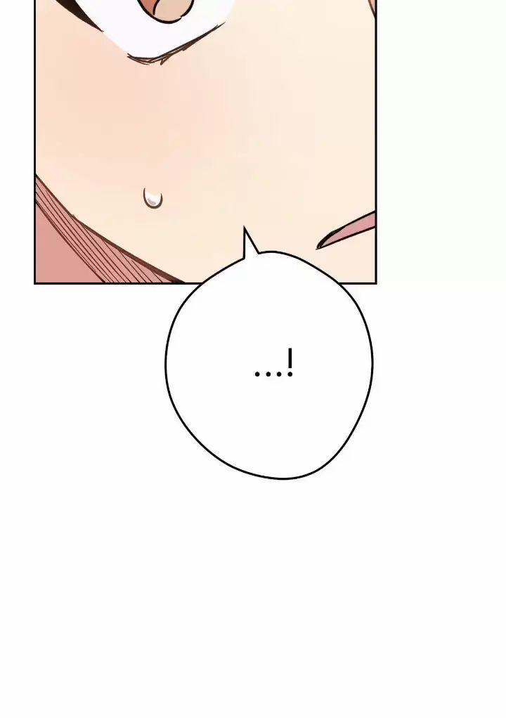 Sự Sống Sót Của Kẻ Chiêu Hồn 54 trang 47