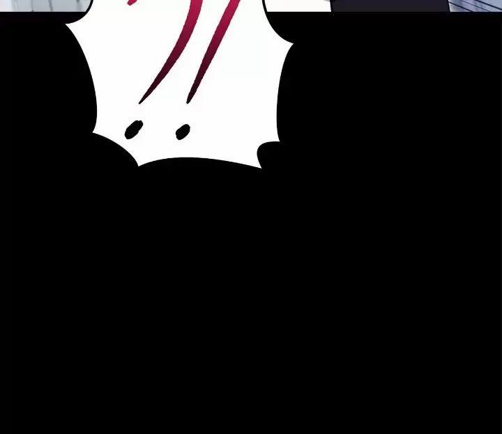 Sự Sống Sót Của Kẻ Chiêu Hồn 58 trang 63