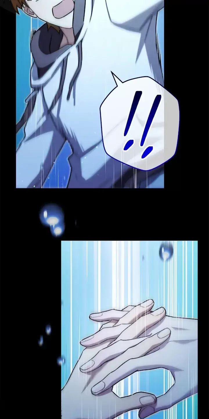 Sự Sống Sót Của Kẻ Chiêu Hồn 62 trang 107