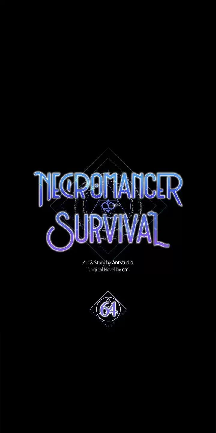 Sự Sống Sót Của Kẻ Chiêu Hồn 64 trang 1