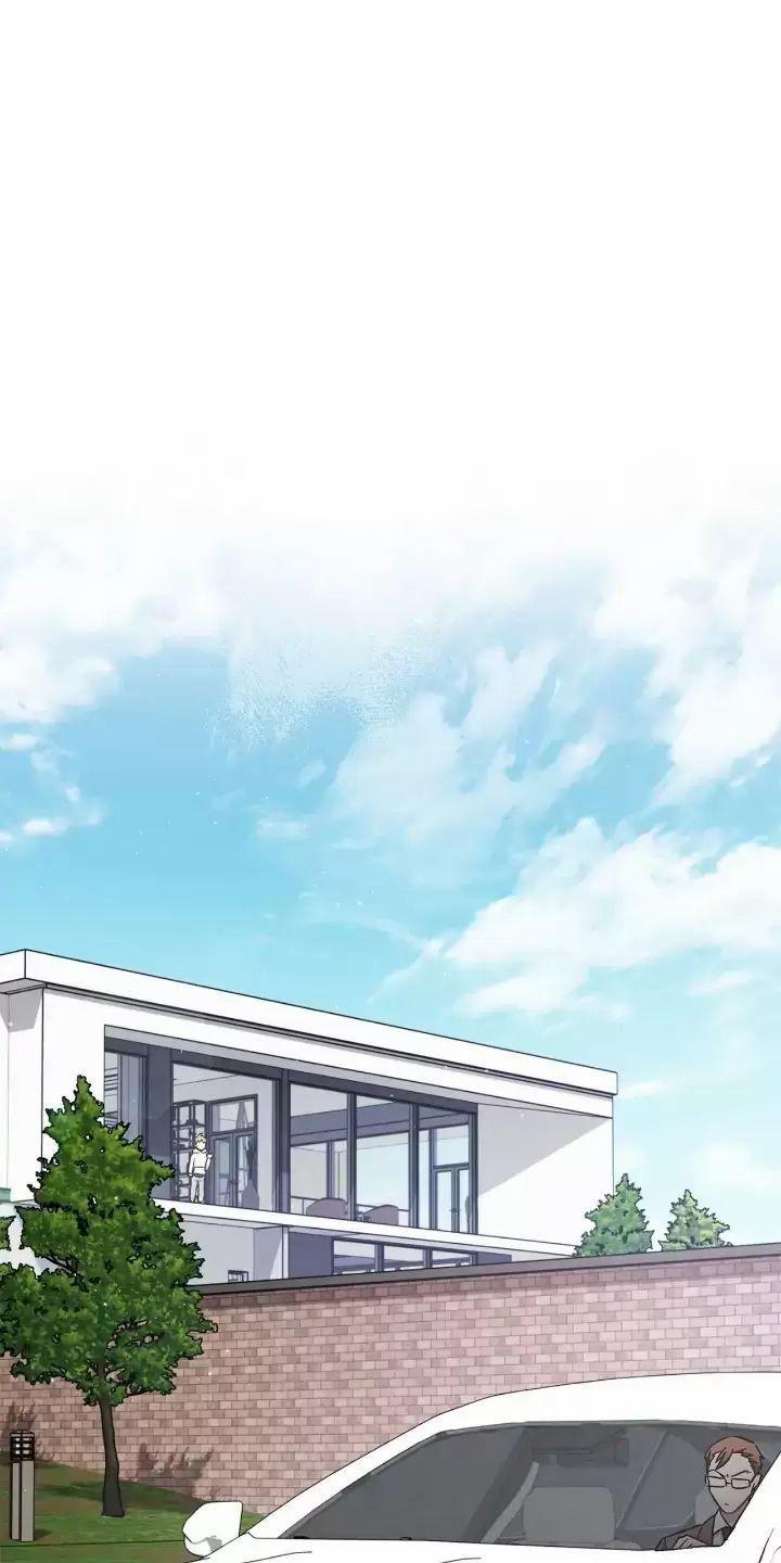 Sự Sống Sót Của Kẻ Chiêu Hồn 68 trang 0