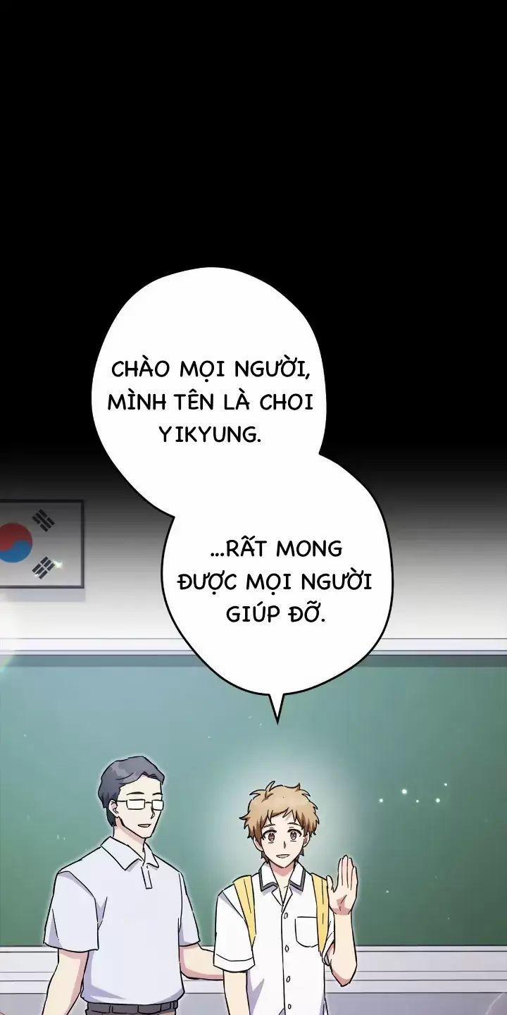 Sự Sống Sót Của Kẻ Chiêu Hồn 69 trang 0