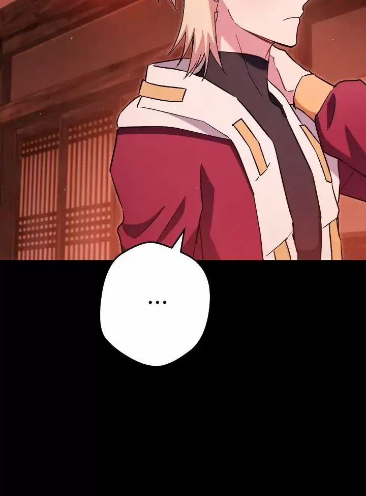 Sự Sống Sót Của Kẻ Chiêu Hồn 74 trang 108