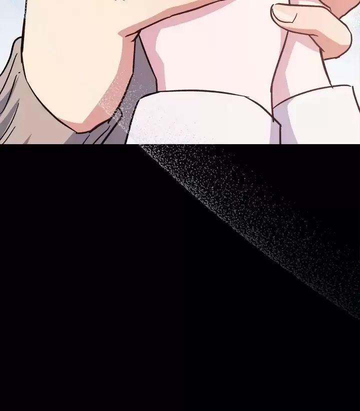 Sự Sống Sót Của Kẻ Chiêu Hồn 76 trang 41