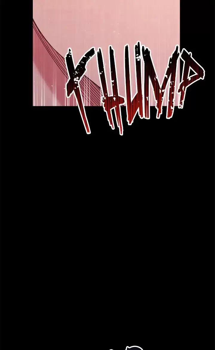 Sự Sống Sót Của Kẻ Chiêu Hồn 76 trang 60