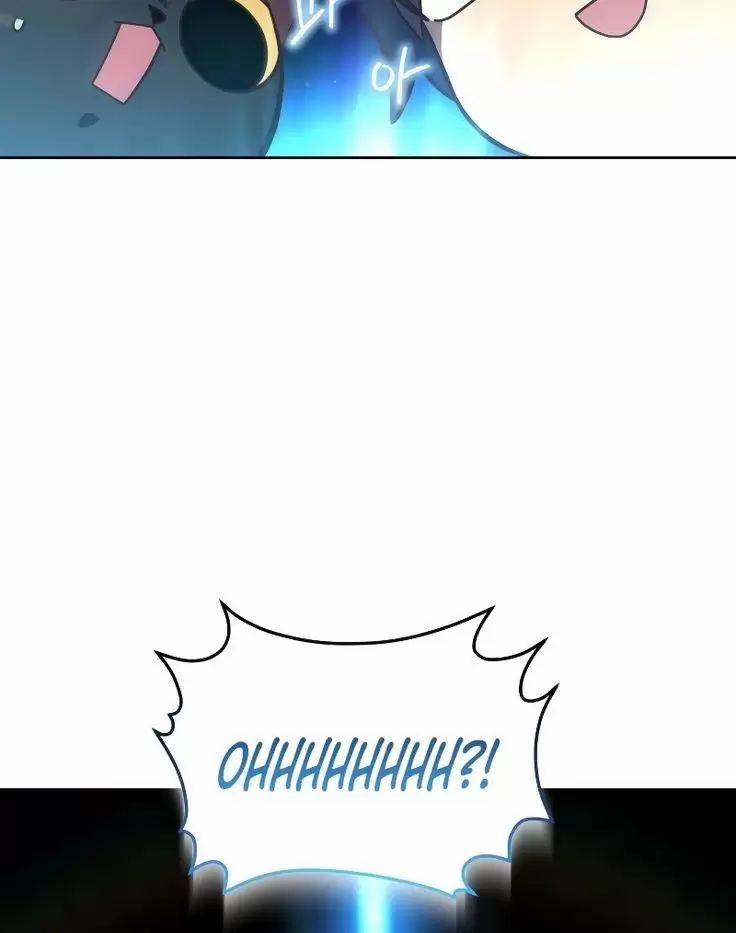 Sự Sống Sót Của Kẻ Chiêu Hồn 79 trang 68