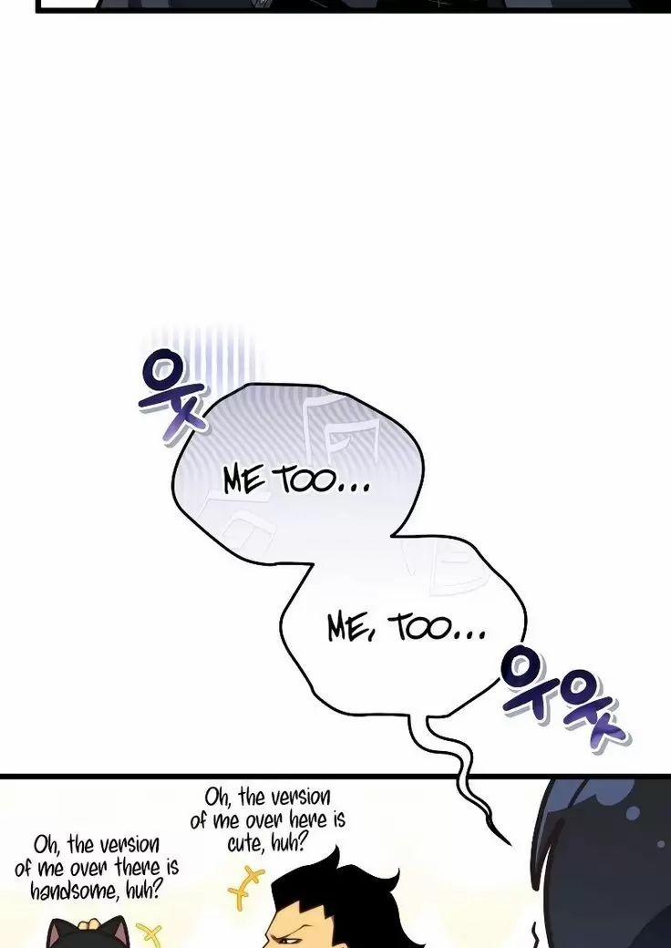 Sự Sống Sót Của Kẻ Chiêu Hồn 79 trang 92