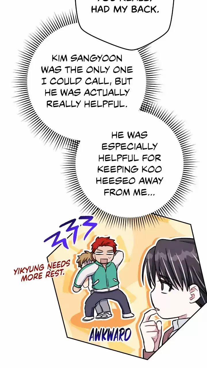 Sự Sống Sót Của Kẻ Chiêu Hồn 80 trang 2