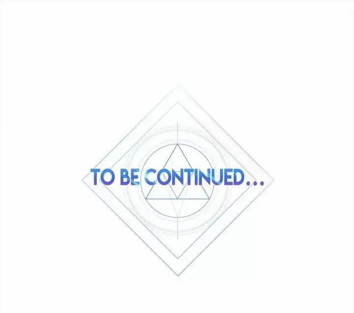 Sự Sống Sót Của Kẻ Chiêu Hồn 82 trang 97