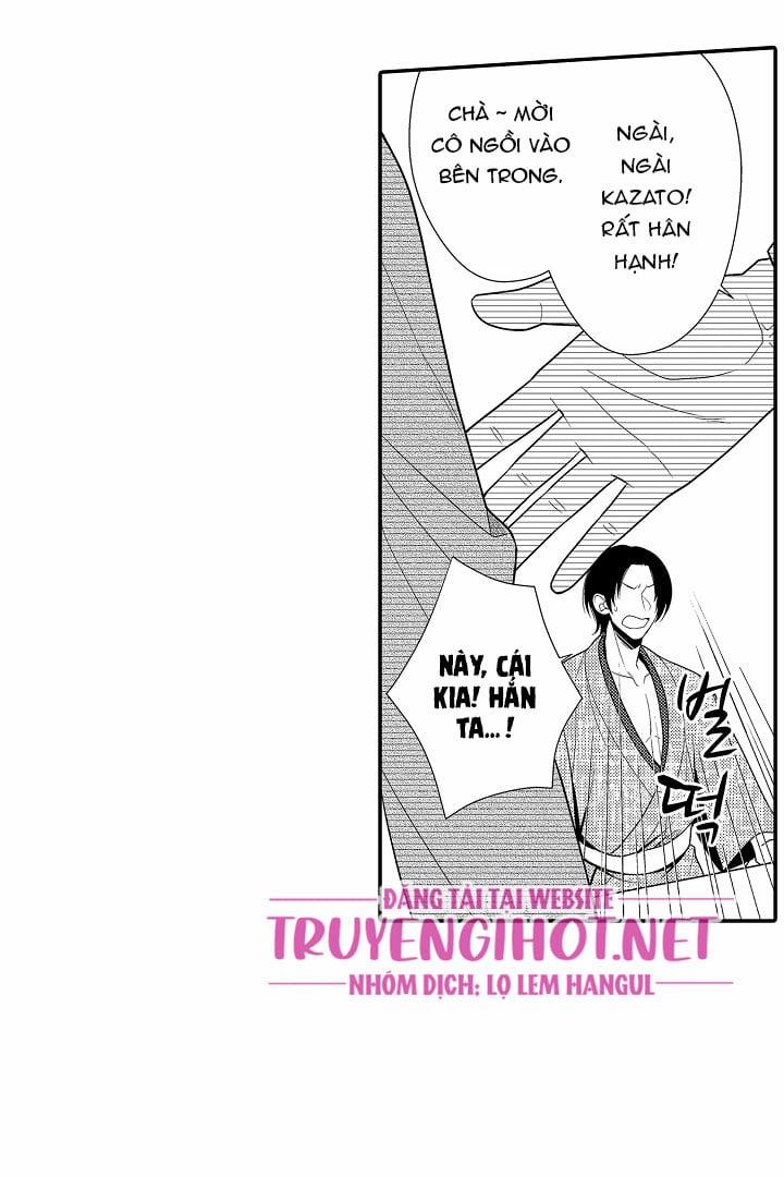 Sự Sụp Đổ Của Mãnh Thú 1.1 trang 23