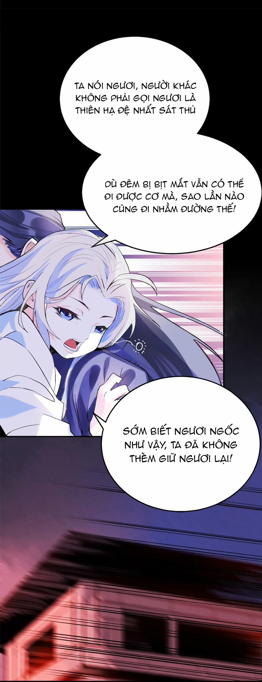 Sự Tại Tất Đắc 1 trang 10