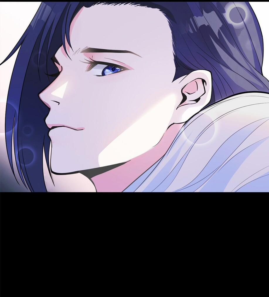 Sự Tại Tất Đắc 1 trang 11