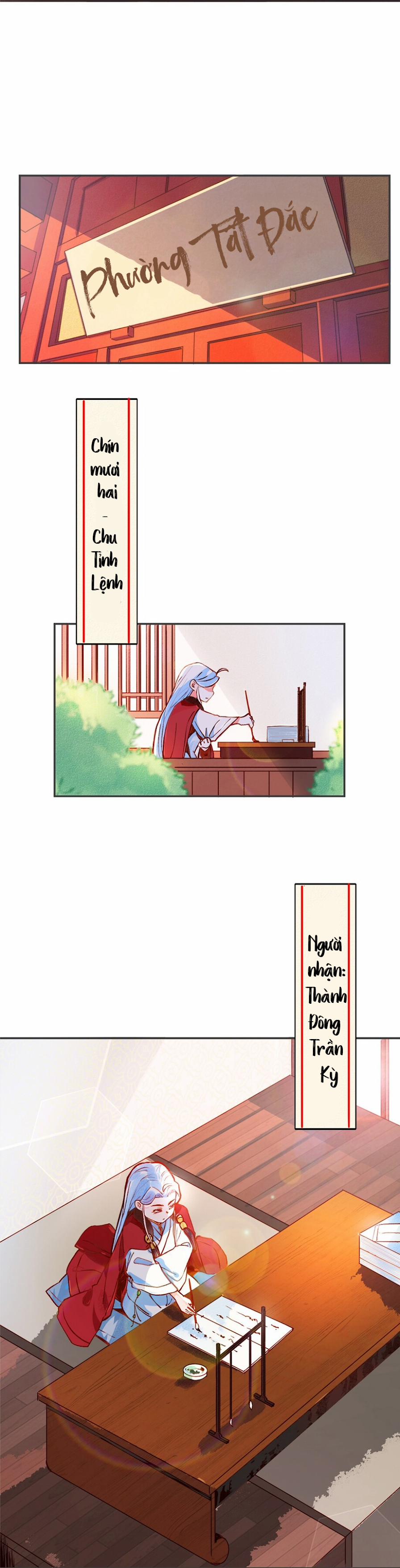 Sự Tại Tất Đắc 1 trang 16