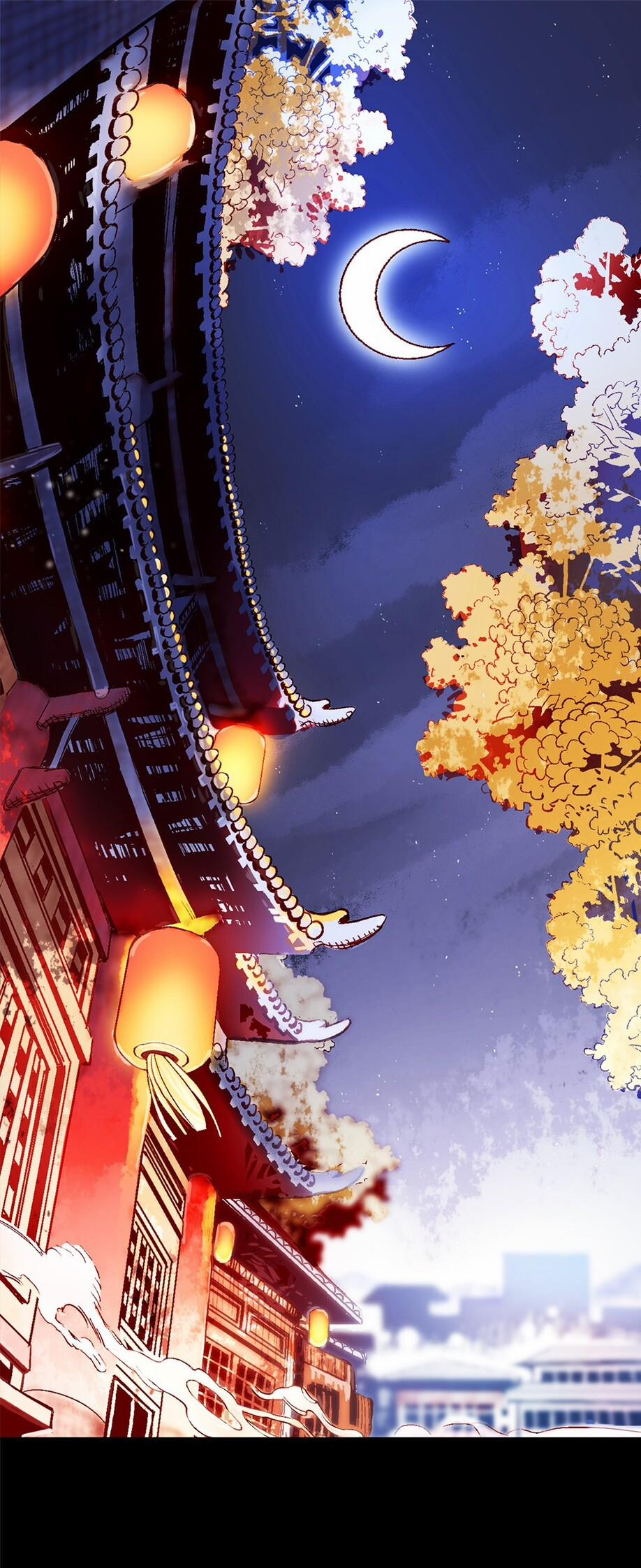 Sự Tại Tất Đắc 1 trang 2