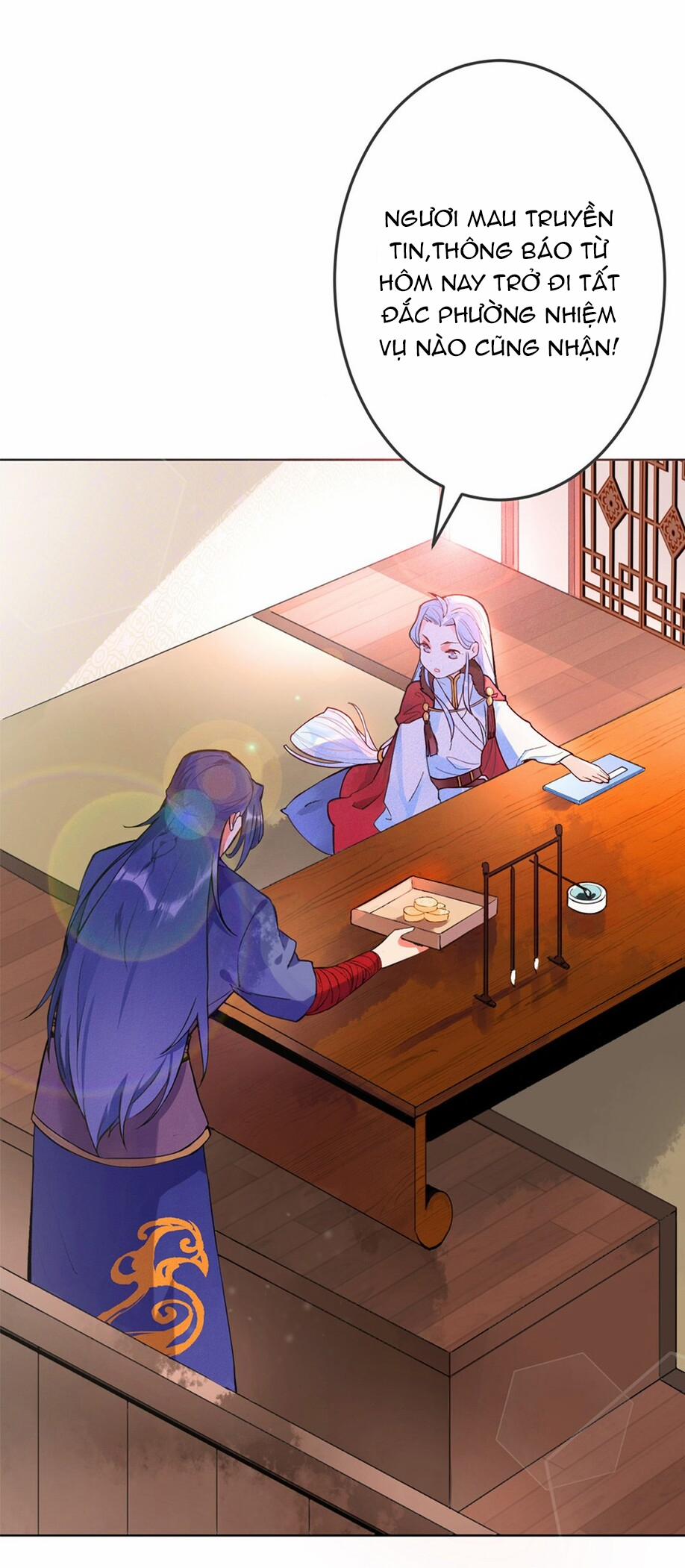 Sự Tại Tất Đắc 1 trang 21