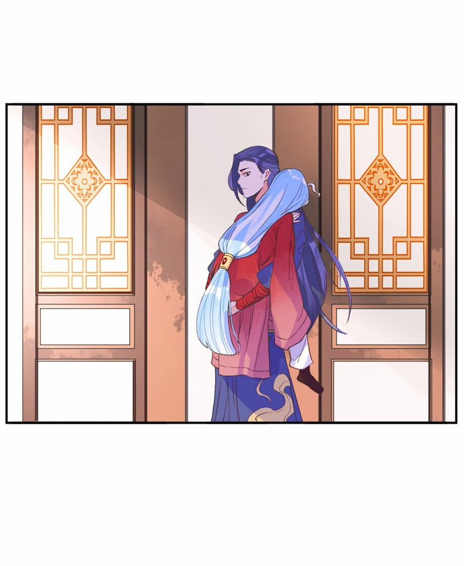 Sự Tại Tất Đắc 1 trang 37