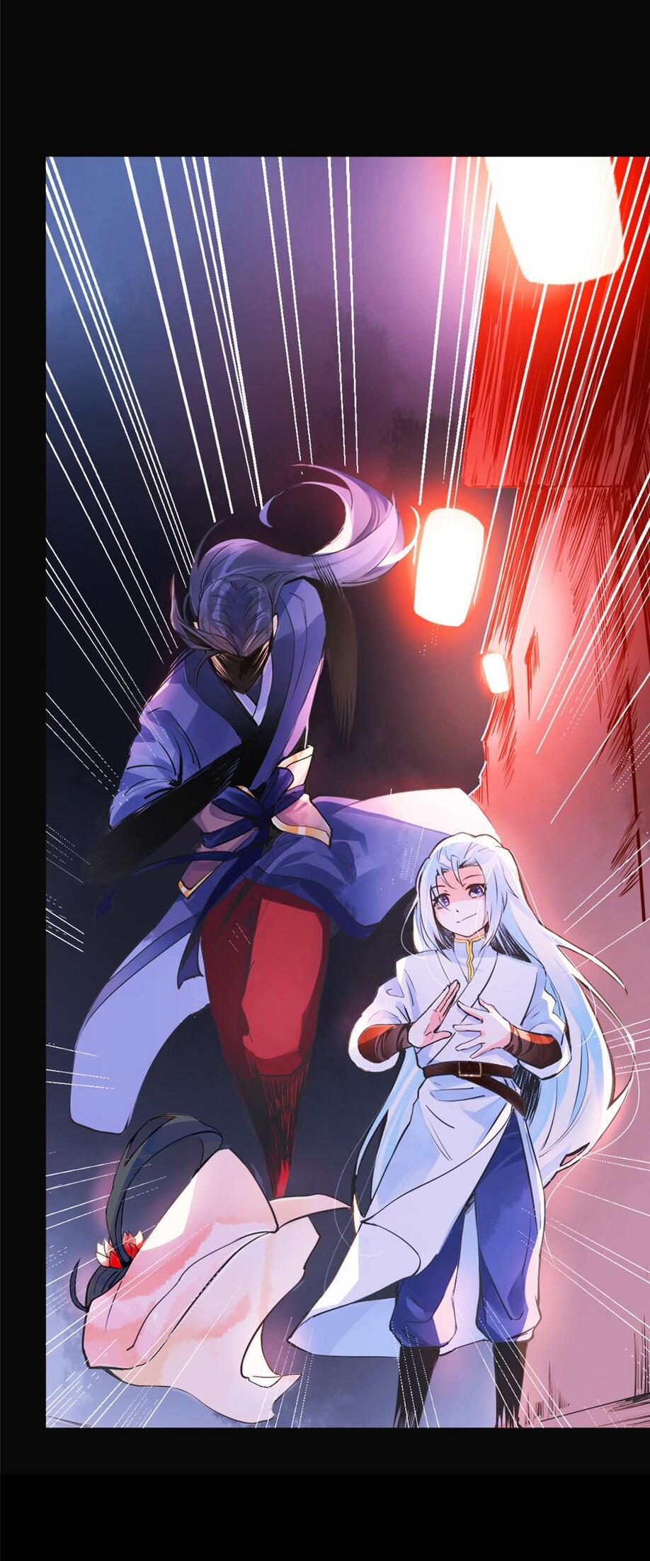 Sự Tại Tất Đắc 1 trang 5